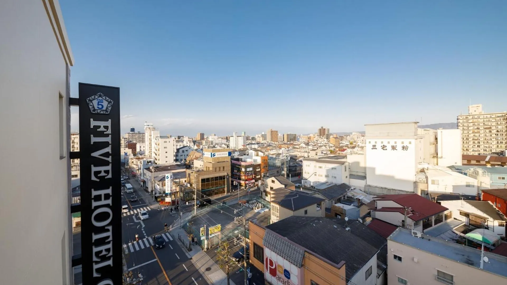 Five Hotel Osaka - Vacation Stay 47127V 0*,  Japan